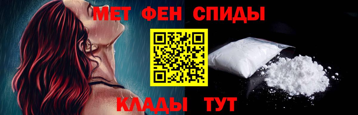 Вышний Волочёк  АМФ  АМФ  АМФ VHQ  Вход с VPN 