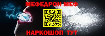 герыч Гусиноозёрск