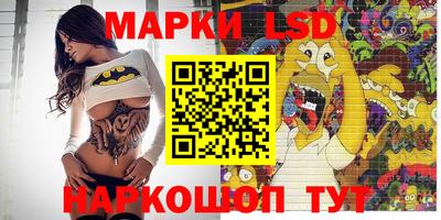 герыч Гусиноозёрск