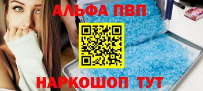 каннабис Гусь-Хрустальный