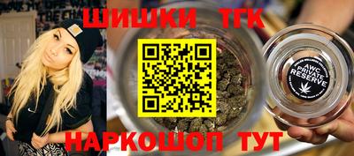 герыч Гусиноозёрск