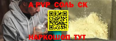 каннабис Гусь-Хрустальный