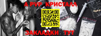 2c-b Гусев