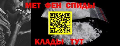 герыч Гусиноозёрск