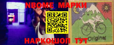 герыч Гусиноозёрск