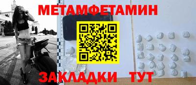 каннабис Гусь-Хрустальный