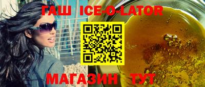 2c-b Гусев